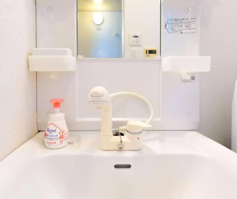 F House Os D5 * Ōsaka